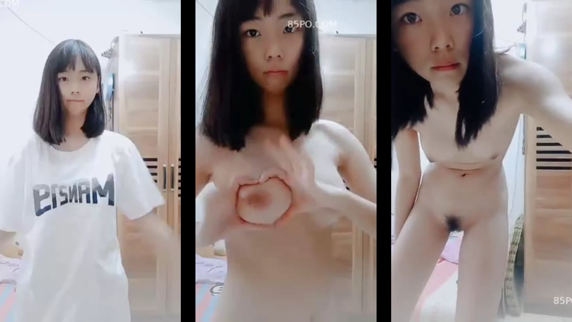 E YÊU ANH